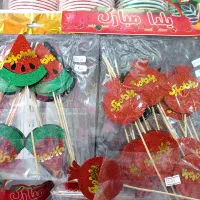 تم یلدا جشن یلدا وسایل یلدا لوازم جشن یلدا|صنایع دستی و سایر لوازم تزئینی|کرج, برغان|دیوار