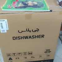 ماشین ظرفشویی جی پلاس مناسب جهیزیه|ماشین ظرفشویی|مشهد, چهارباغ|دیوار