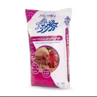 جوش شیرین و نمک