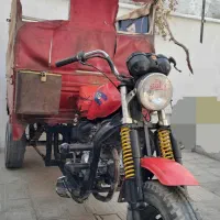 موتور سه چرخ مدل ۹۱