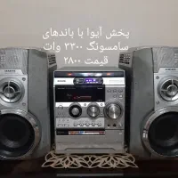 ظبط خانگی آیوا ۳۱۰۰وات بلوتوثی فلشخور