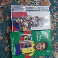 کیمدی ۲۰۲۶|اسباب‌بازی بچه|سهند, |دیوار