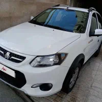 کوییک سفید ۱۴۰۰