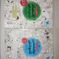 کتاب کنکور انسانی