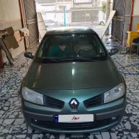 مکان ۲۰۰۸ بدون رنگ