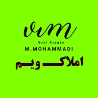 آپارتمان دو خوابه سند تک برگ جم