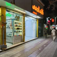واگزاری-موبایل-حاشیه-مفتح