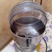 آسیاب کن