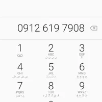 سیم کارت ۹۱۲