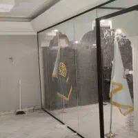 کارآموز موسسه ثبتی