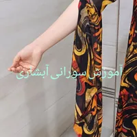 مزون و آموزشگاه خیاطی هدف برتر|خدمات آموزشی|قروه, |دیوار