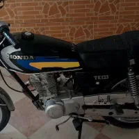 موتورسیکلت فروشی