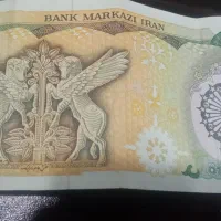 پول شاهنشاهی|کلکسیون سکه، تمبر، اسکناس|کرج, فاز ۴ مهرشهر|دیوار