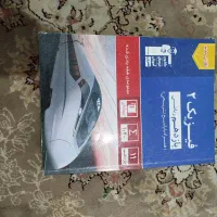 کتاب تست فیزیک قلمچی|کتاب و مجله آموزشی|رشت, نامجو|دیوار