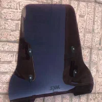 طلق موتور