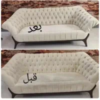 مبلشویی و موکت شویی وسواس