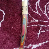 چاقو|کلکسیون اشیاء عتیقه|شیراز, ارم|دیوار