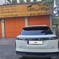 لوکانو ال ۷ سفید صدفی مدل ۱۴۰۵