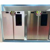 یخچال فریزر دوقلو الکترو هوس فروشگاه طاها