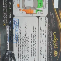 پراید۱۳۲ م ۸۷|خودرو سواری و وانت|ورامین, ورامین|دیوار