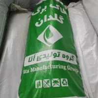 تولید و پخش انواع خاک و کود گلدان و باغچه (کمپوست)