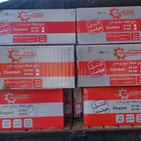 فروش انواع پکیج و کولر گازی و پمپ اب