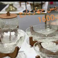 فروش لوازم خانگی آنلاین|ظروف سرو و پذیرایی|دوگنبدان, |دیوار