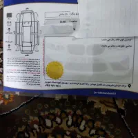 تارا دنده ۱۴۰۱|خودرو سواری و وانت|اراک, |دیوار