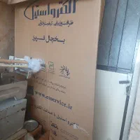 کارتن یخچال و فریزر