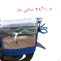 خورجین موتور سیکلت برزنتی|قطعات یدکی و لوازم جانبی|تبریز, |دیوار