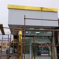 طراحی و اجرای تخصصی نمای کامپوزیت و چلنیوم (جباری)|خدمات پیشه و مهارت|خوی, |دیوار