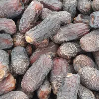 خرما پیارم مشکی ۲۵۰