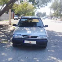 پرایددرحدصفر