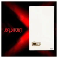 پکیج دیواری ایران رادیاتور 24 ماه ضمانت A24FF