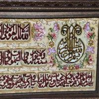 تعدادی تابلو فرش دستباف