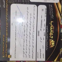 پارس 98سال|خودرو سواری و وانت|شوش, |دیوار