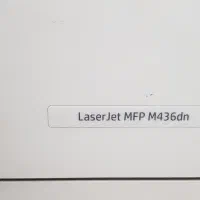 پرینتر ۳ کار (پرینت ،اسکن ، کپی )hp436dn|پرینتر، اسکنر، کپی، فکس|نهاوند, |دیوار