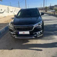 فدیلیتی پرایم