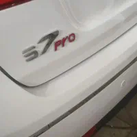 هایما اس۷ پرو صفرخشک