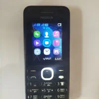 نوکیاساده