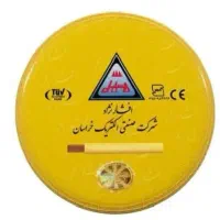 سیم برق افشارنژادونقش جهان هادی نور وراجین ومشهد|مصالح و تجهیزات ساختمان|اصفهان, نقش جهان|دیوار