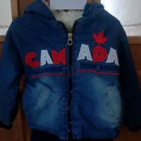 کافشن پسرانه