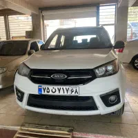 ام وی ام x33s مدل ۹۶