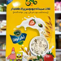 چاقی کودکان