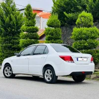 دنا درحد صفر بی رنگ۹۷