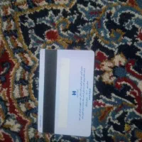 مدارکم گمشده به نام احمد براهویی