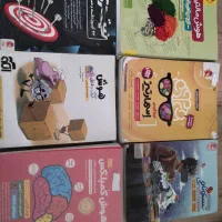 کتاب های کمک درسی ششم به هفتم تیزهوشان