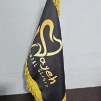 کارگر ساده (وردست)آقا