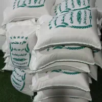 برنج طارم هاشمی یکدست|خوردنی و آشامیدنی|کیش, |دیوار