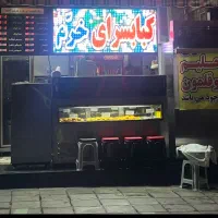 استخدام کباب پز